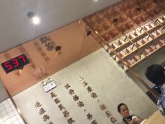 -眷茶(大卫城10楼店)