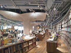 -方所(华润万象城店)