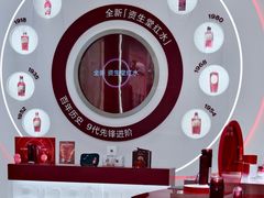 -茂业天地(华强北店)