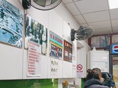 大堂-明呈黄鱼面馆(斜土路店)
