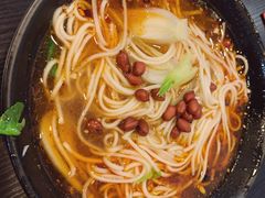 重庆小面-川渝人家