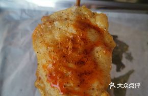 Spicy Sauce Skewered Pork Tenderloin