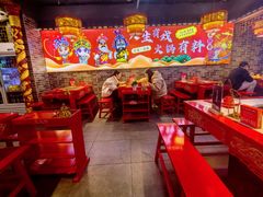 -欠火锅·水牛毛肚·团建聚餐·生日宴(何山路店)