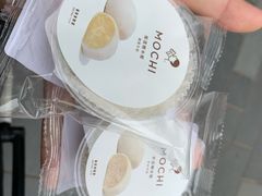 芋泥糯米糍-喜茶(北京三里屯太古里店)