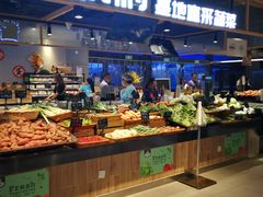 自助取餐区-盒马鲜生(杭州运河上街店)
