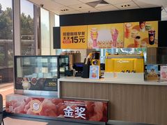 -麦当劳(欧陆广场店)