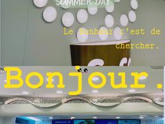 -CoCo都可(大华二店)