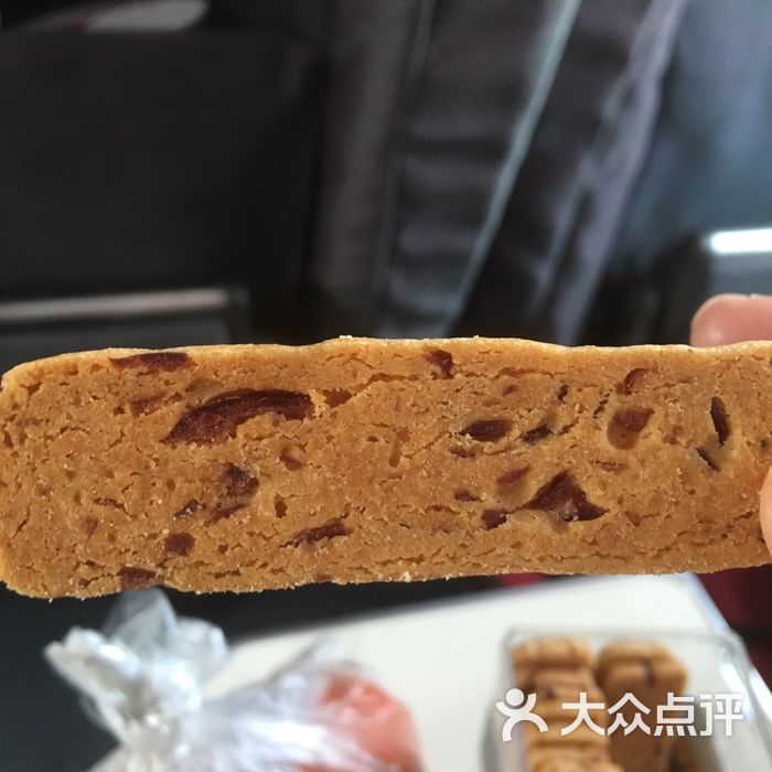 阿芒迪娜烘焙生活馆图片-北京面包/饮品-大众点评网