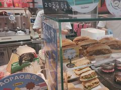 -PAOPAO Bakery&Café(港汇店)