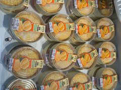 -沃尔玛购物广场(仓山万达店)