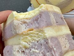 -古早萬丹传统台湾糕点(江宁金鹰店)
