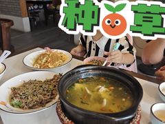 -食光慢宴·安吉土菜馆