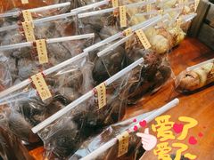 -原麦世家(莱蒙店)