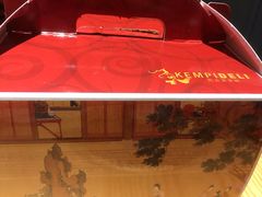 法芙娜巧克力蛋糕-凯宾美食廊Kempi Deli·凯宾斯基饭店(亮马桥路店)