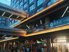-恒生万鹂广场(唐镇店)