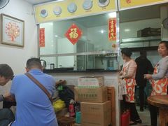 -沙湾姜埋奶(兴新包店)