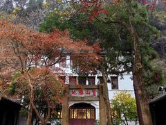 -狼山风景名胜区