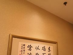 -青岛蓝海大饭店·渔歌舫(李沧店)