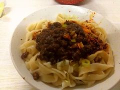 -肖家面馆