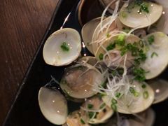 -串鑫