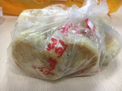 原味馅饼-阿吉仔(大元路店)