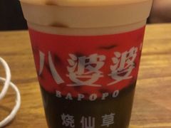 -八婆婆烧仙草(曾厝垵店)