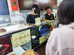-安德鲁饼店(总店)