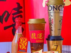 -港究茶·冠军丝袜奶茶(皇庭广场店)