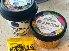 -润园四季椰子鸡火锅(海上世界店)
