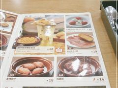 -萨莉亚意式餐厅(南京环亚凯瑟琳广场店)