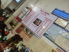 -谭老太正宗柳州螺狮粉(家和花园店)