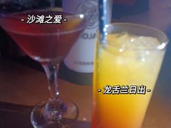 -么哈(五道口店)