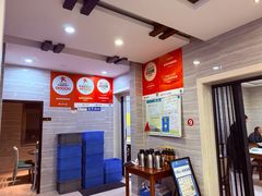 -金海湾海鲜排档(朱家尖店)