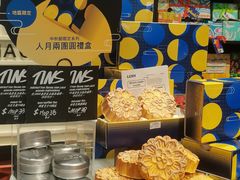 -LUSH(威尼斯人店)