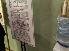-扬派·扬州搓背馆(运河旗舰店)