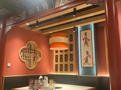 -曲氏老北京铜锅涮肉•火锅(不老街店)