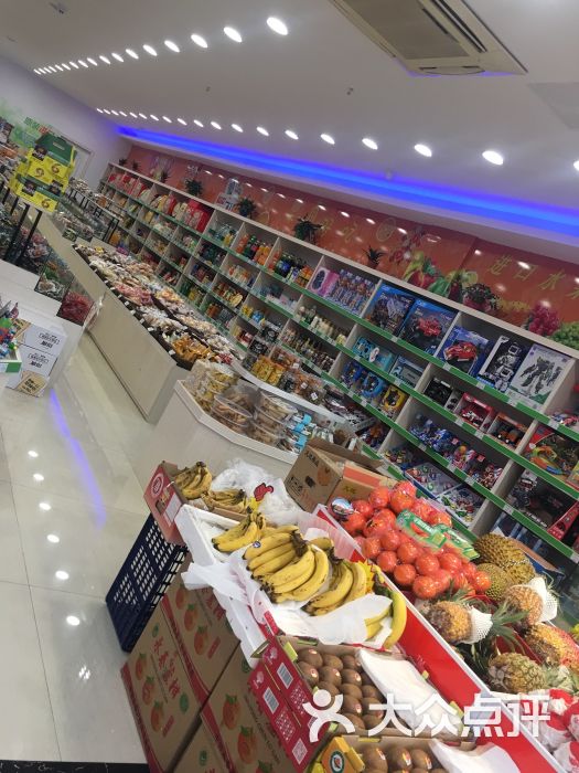 小妖城市食品超市图片 - 第3张