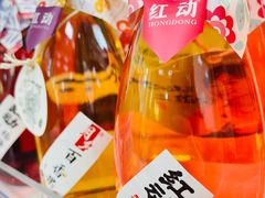 -百年义利(北兴路店)