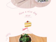 -治愈系甜品The Soothing Dessert(科海大楼店)