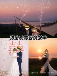 点击看大图 -壹HOME胶片摄影工作室