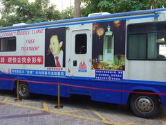 -深圳彭年万丽酒店