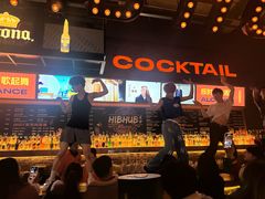 -HIB HUB公社(解放西路店)