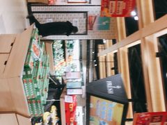 -七鲜超市(万向城店)