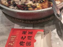 -天辣(金桥啦啦宝都店)