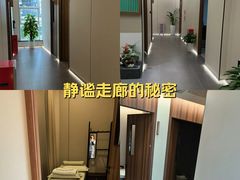 -通透堂中医·精准推拿(旗舰店)