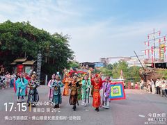 -长鹿旅游休博园