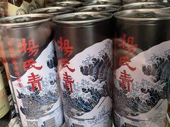 -杨氏青龙虾·吃蟹季(珠江路店)