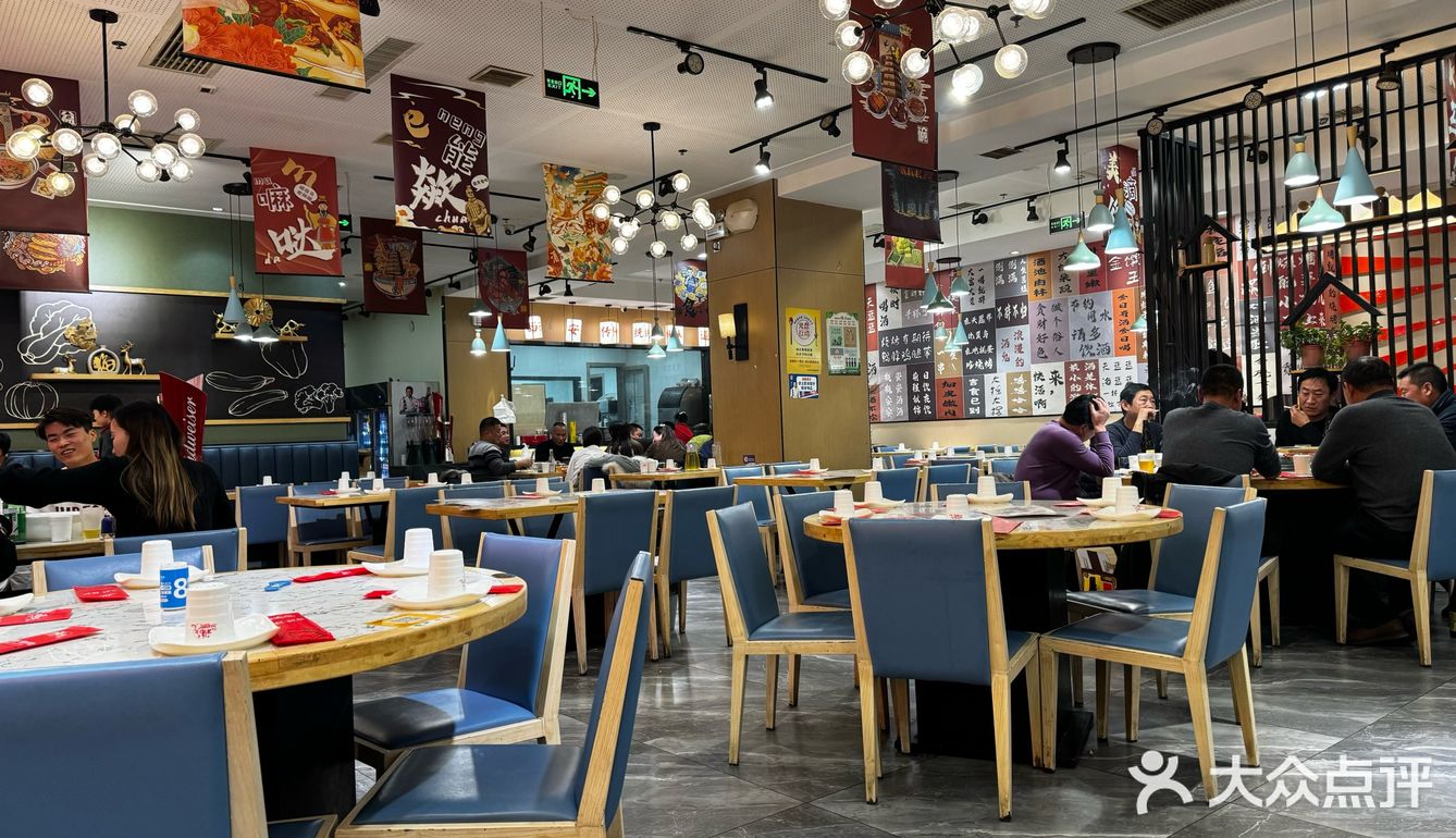 别来吃,肉都馊了