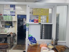 -217笋干馄饨