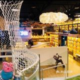 [加油]带娃儿来给身体放电～知识充电吧